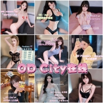★OD墨尔本★ 全澳第一实力中介 今日City 超强阵容！！