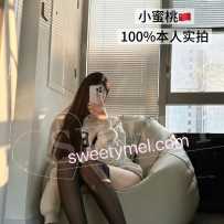 【sweetymel】小蜜桃 独家学霸系列 顶级JK学妹！校园纯爱沉浸式体验