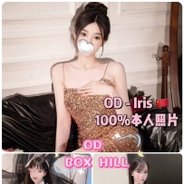 ★OD墨尔本★ 全澳第一实力中介 今日Boxhill超强阵容！！