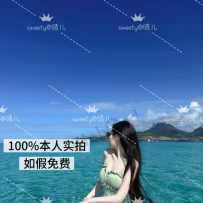 【sweetymel】晴儿～Model Star稀世极品之作 北美留学圈高端校媛 九头身顶尖硬件