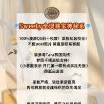 【sweetymel】澳洲QS前十名校校花 顶级独特白富美！绝版独特风格