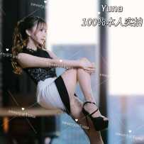 【sweetymel】Yuna！嫩妹学媛届顶流学妹 100%极品稀世顶美 年度必约花牌