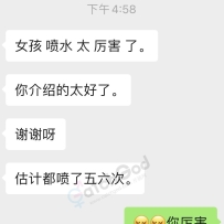 BoxHill 今日三大隐藏菜单齐聚一堂