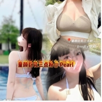 J学府悉尼CT真正的童颜巨乳 所有男人青春期心中的白月光~...