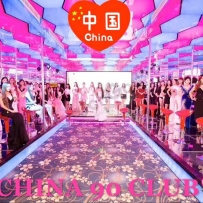 【SYD 90 GROUP】隆重庆祝悉尼90大中华区分部CHINA90成立12周年