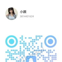 【青岛】服务尺度很给力玩得很过瘾