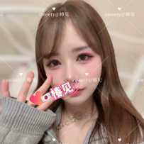 【sweetymel】椿见！双十年华白幼嫩萝莉 肉眼可见的鲜嫩！新开苞的体香～宇宙级学妹款