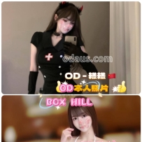 ★OD墨尔本★ 全澳第一实力中介 今日Boxhill超强阵容！！