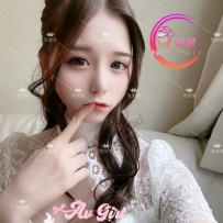 布里斯班 不可错过 G乳Av 少女 Aina