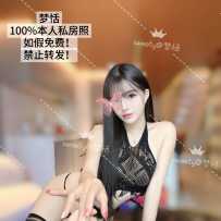 【sweetymel】JC女友沉浸式体验 梦恬 真实体制内，在职公务员…体验你想不到的反差