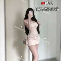 【sweetymel】爆乳版小热巴 床下仙女，床上魅魔！蜜桃臀！绝美高配青春好肉
