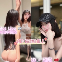 ★OD墨尔本★ 全澳第一实力中介 今日Boxhill超强阵容！！