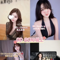 ★OD墨尔本★ 全澳第一实力中介 今日Boxhill超强阵容！！