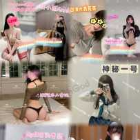 【Sweetysyd】今日City在线