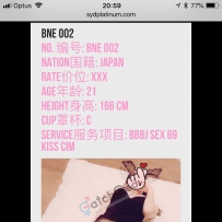 【BNE LC PLATINUM】布里斯班CBD+南区全新酒店公寓01/08--30/08