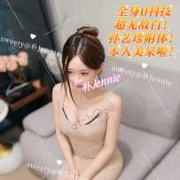 【sweetymel】朴Jennie 韩国顶配氧气女神 蜜桃臀撞上女友腰 扭腰瞬间让你血脉爆炸