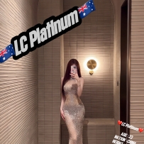 【SYD LC PLATINUM】 全城最耀眼的顶级资源 欲望值班表01/08-01/09