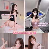 ★OD墨尔本★ 全澳第一实力中介 今日Boxhill超强阵容！！