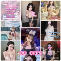 ★OD墨尔本★ 全澳第一实力中介 今日City超强阵容！！