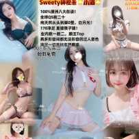 【sweetymel】今日City在线！