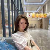 ［sweetybabe］顶级日料！可英语交流甜心宝贝《川本纪香》