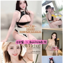 ★OD墨尔本★ 全澳第一实力中介 今日Boxhill超强阵容！！