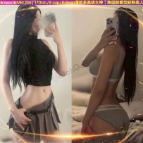 ❤️美人鱼后宫团❤️Strathfield 韩国妹排班表6位❤️