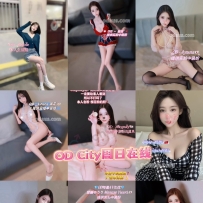 ★OD墨尔本★ 全澳第一实力中介 今日City 超强阵容！！