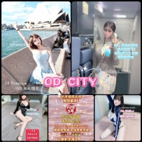 ★OD墨尔本★ 全澳第一实力中介 今日City超强阵容！！
