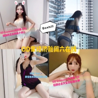 ★OD家★ 全澳第一实力中介 商务舱+经济舱今日超强阵容