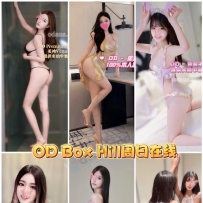 ★OD墨尔本★ 全澳第一实力中介 今日Boxhill超强阵容！！