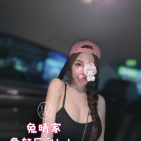 布里斯班 良家童颜巨乳LuLu