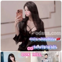 ★OD墨尔本★ 全澳第一实力中介 今日Boxhill超强阵容！！