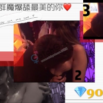 【SYD 90 VIP CLUB 】会员部2021 夏风比基尼游艇每周六派对启动