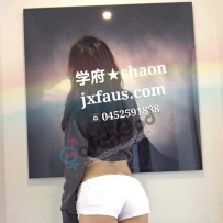 ★Jennifer学府悉尼★翘臀小欲姐Sharon