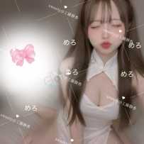 【sweetymel】工藤静香！日系嫩妹Lo圈天菜级！绝美爆乳梦中萝莉 白幼嫩天花板！