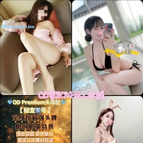 ★OD墨尔本★ 全澳第一实力中介 今日Boxhill超强阵容！！