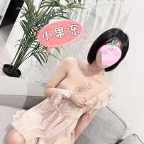［sweetybabe］全澳校媛前三C位，腿精本精极品金牌小果冻~~