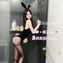 ★OD墨尔本★ 豪乳长腿内衣模特【松本枫】