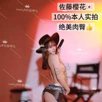 【sweetymel】韩日混血Cosplay迪克牛仔玩家 硬件1打3！顶级黄金比例身材！