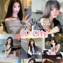 ★OD墨尔本★ 全澳第一实力中介 今日City超强阵容！！