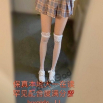*LXXGIRLS*-BOXHILL保真本地校园兼职系列-01年学妹JJ