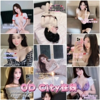 ★OD墨尔本★ 全澳第一实力中介 今日City超强阵容！！