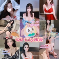 ★OD墨尔本★ 全澳第一实力中介 今日City超强阵容！！