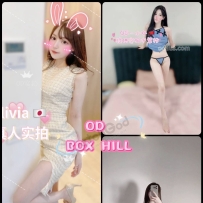 ★OD墨尔本★ 全澳第一实力中介 今日Boxhill超强阵容！！