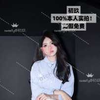 【sweetymel】澳洲八大·澳国立大学在读【初玖】00后校媛！仅课间限量预约