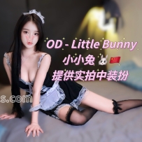 ★OD墨尔本★ 纯欲FACE系鬼马精灵美少女【小小兔】