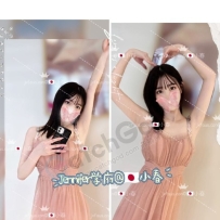 Jennifer学府悉尼CT20岁嫩妹 清水出芙蓉，天然去雕...