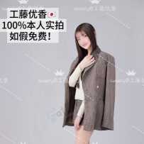 【sweetymel】2025高端新资源-日娱女团新出道Idol工藤优香️️️️ 明星级美貌