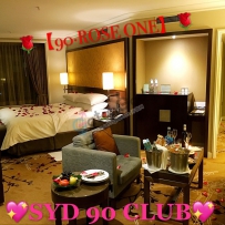 【SYD 90 GROUP】2022.02.01新年钟声即将敲响来临之际 HAPPY NEW YEAR